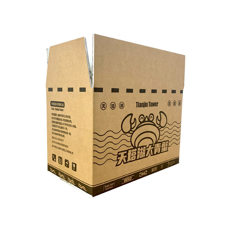 广安市折叠纸箱分别有那些优点和缺点