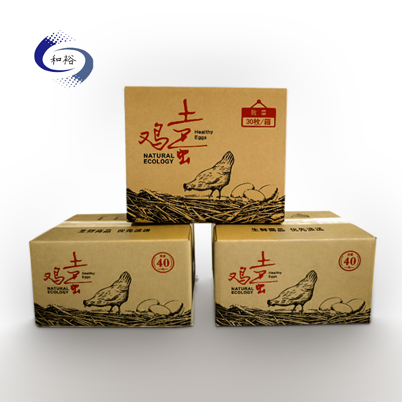 广安市纸箱该如何选购？想要包装纸箱生产质量该如何选择纸箱厂？